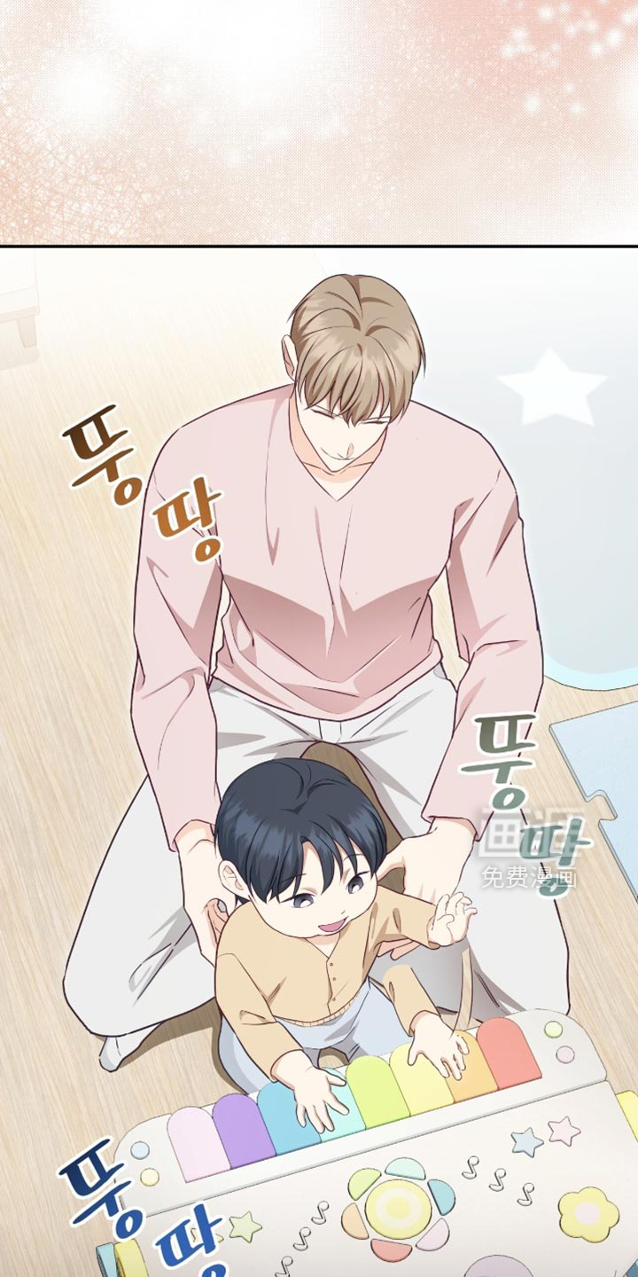 第146话20