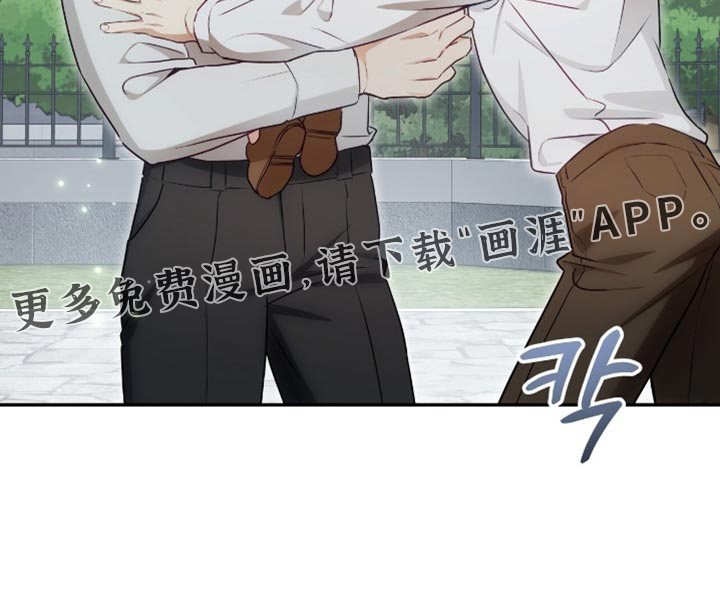 第146话31