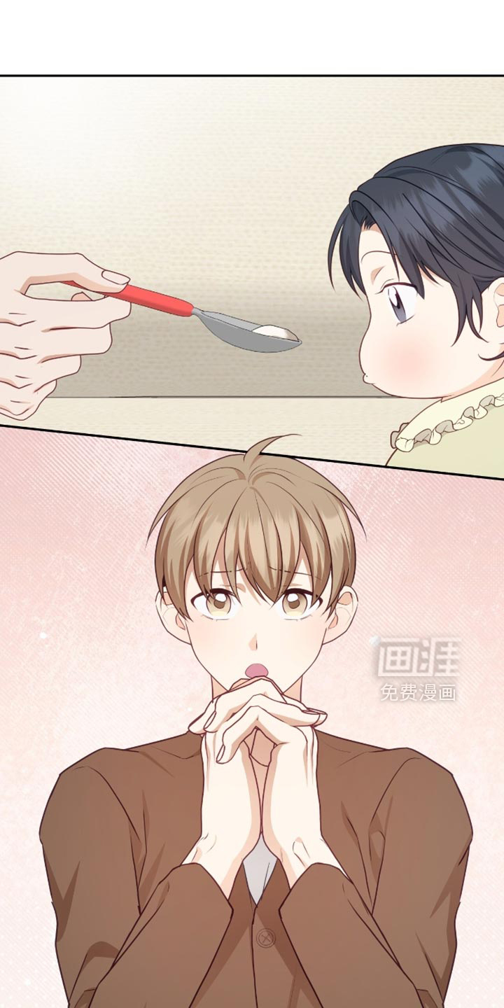 第146话14