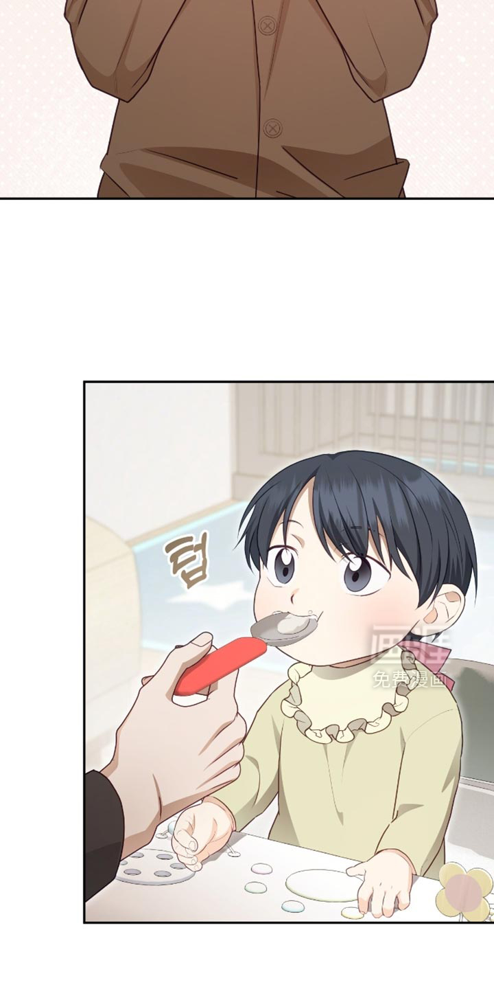第146话15