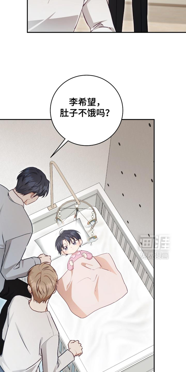 第145话25
