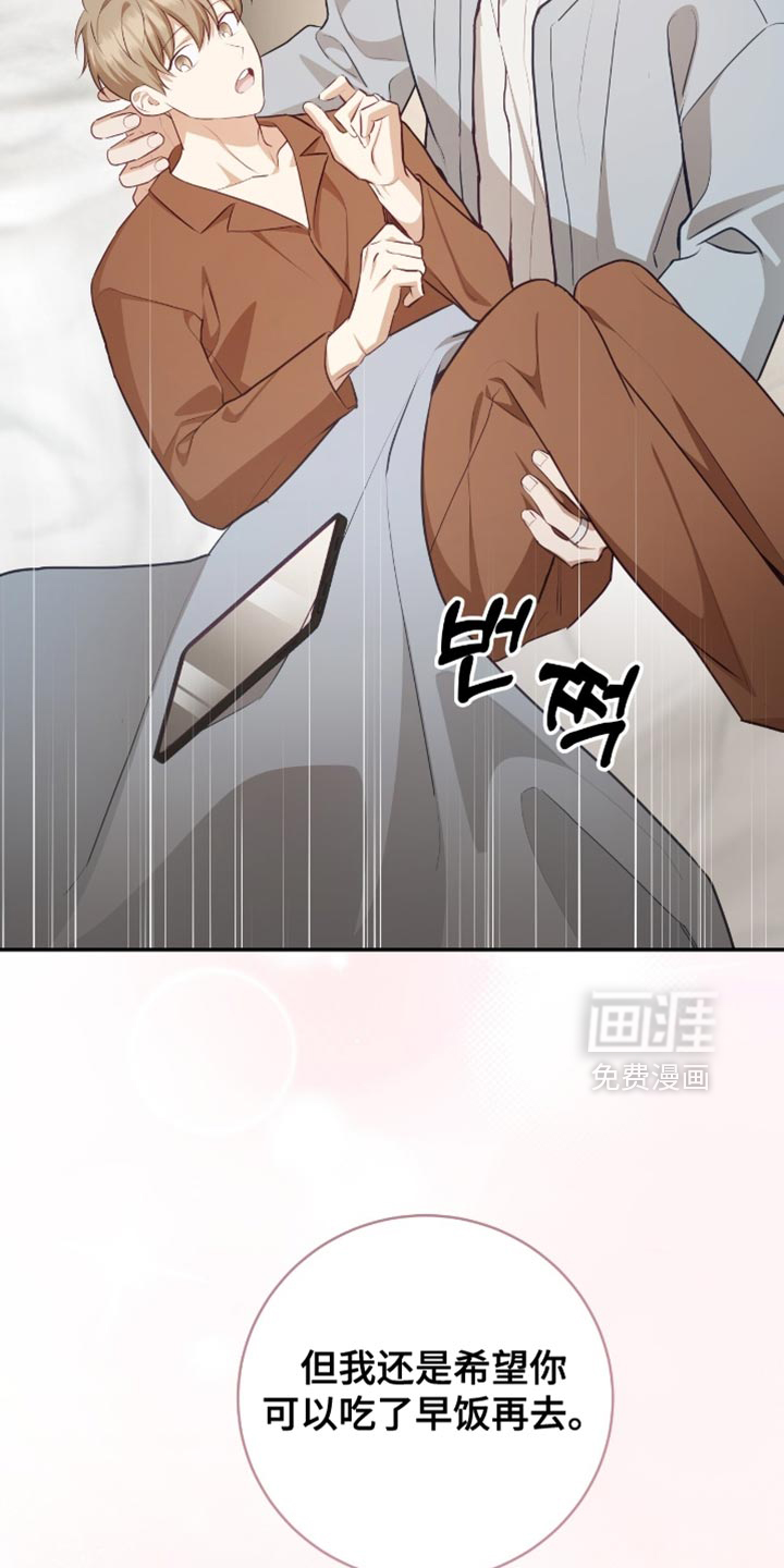 第145话12