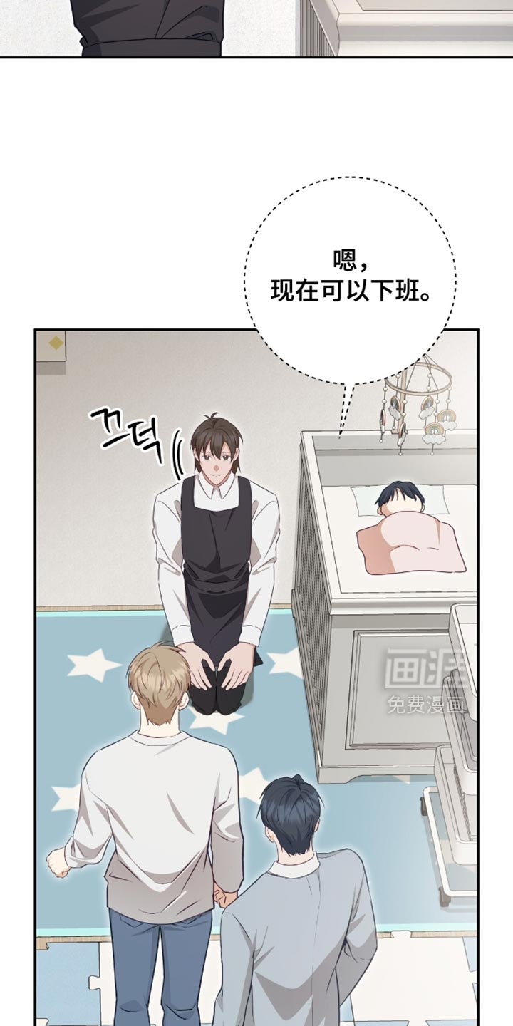 第145话19