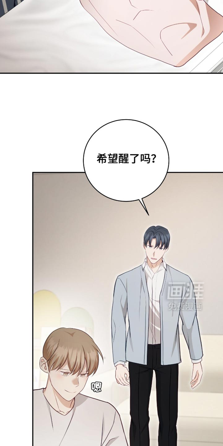 第145话24