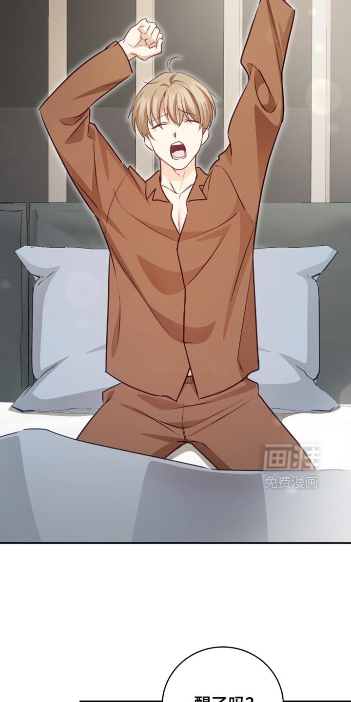 第145话2