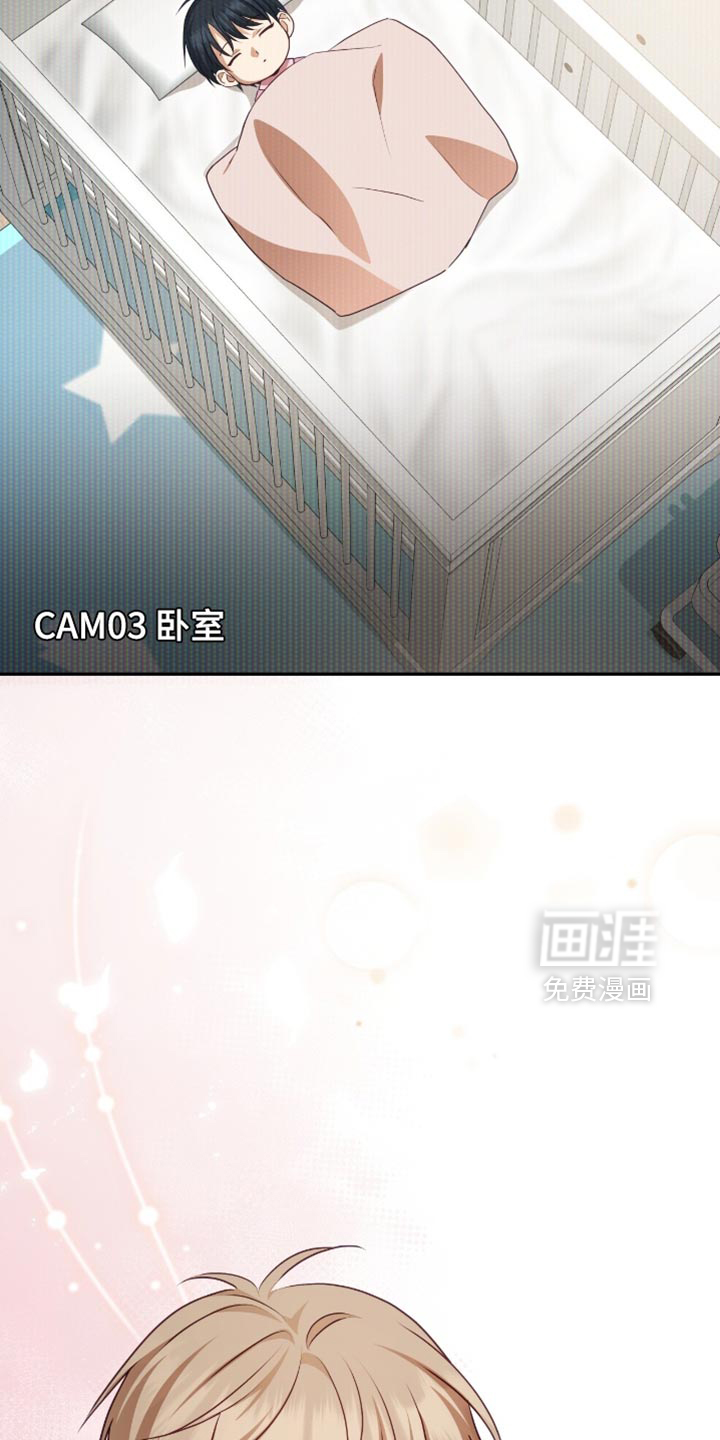 第145话9