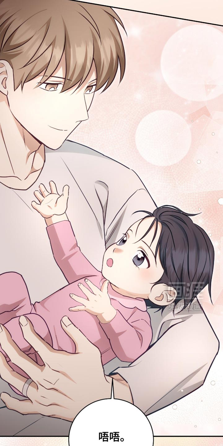第145话30