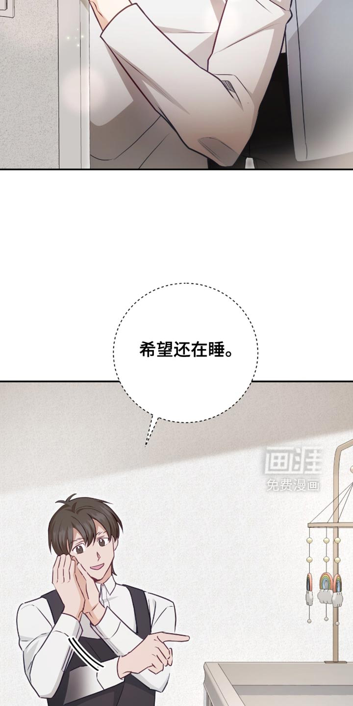 第145话18