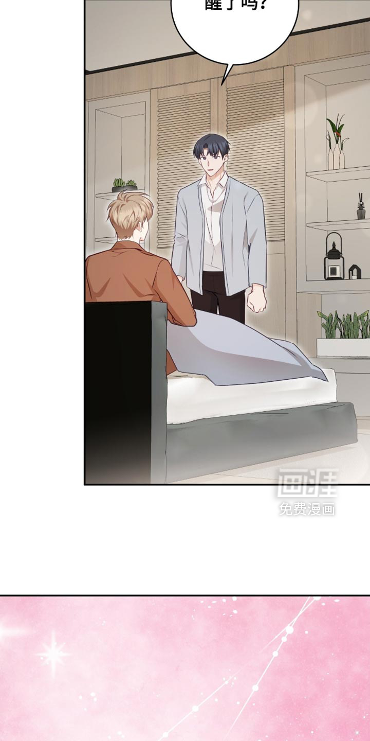 第145话3