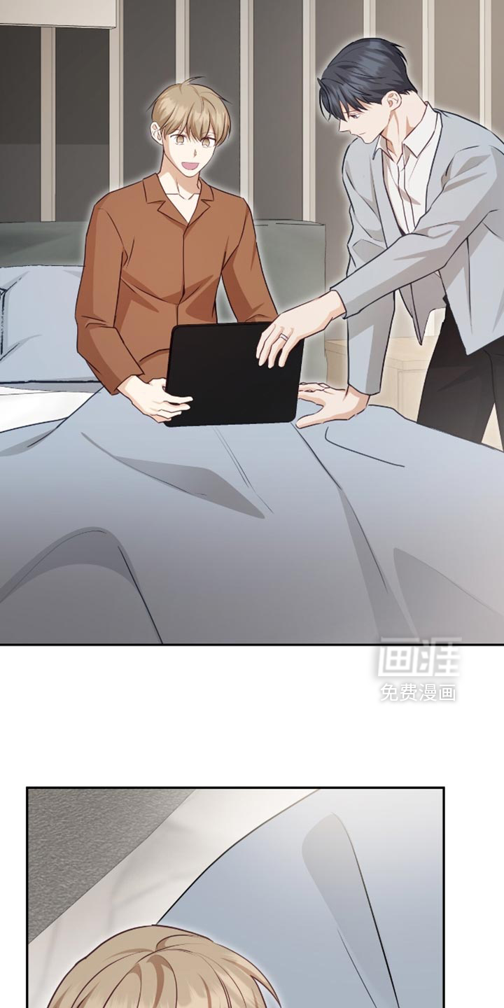 第145话7