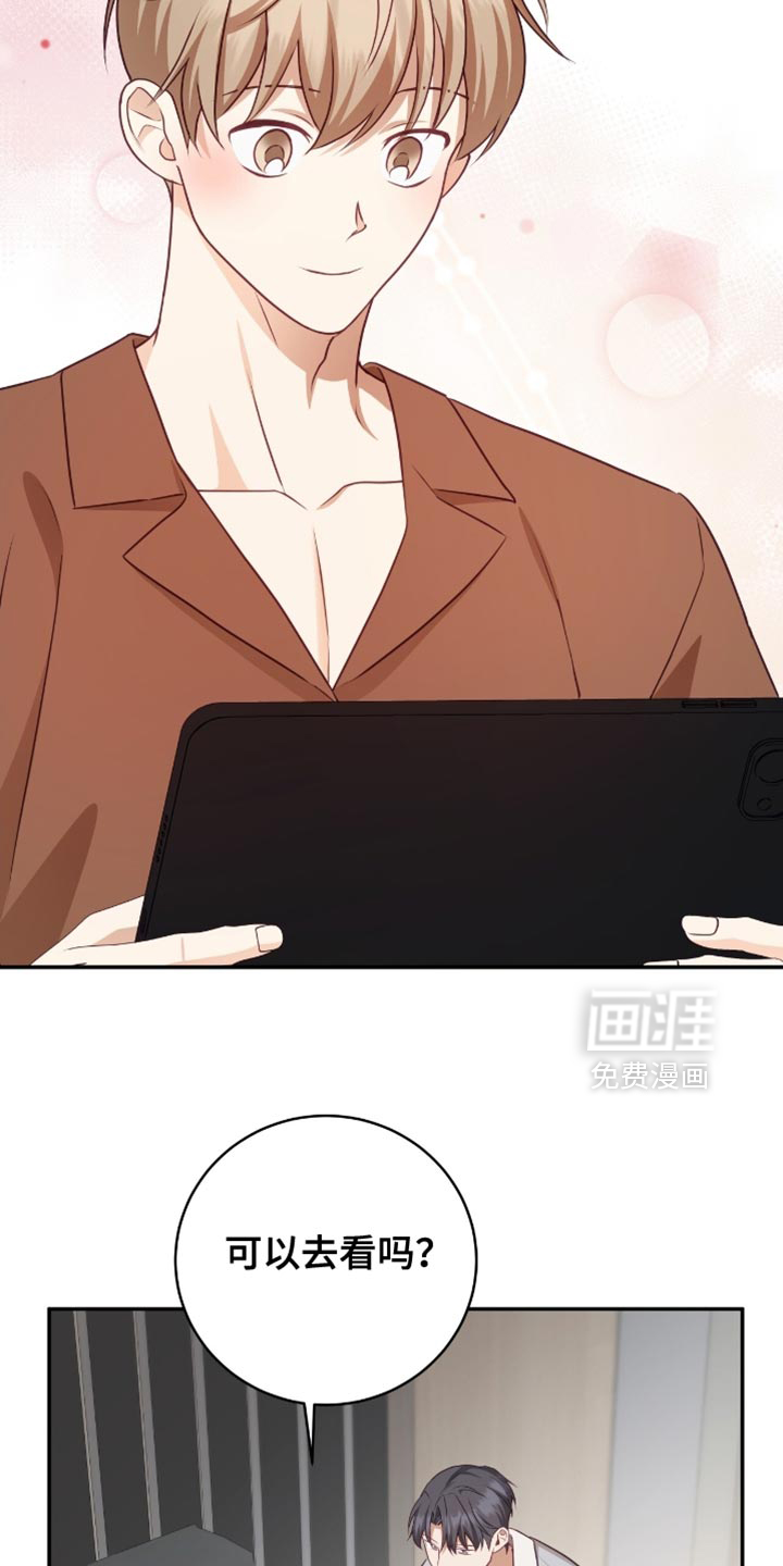 第145话10