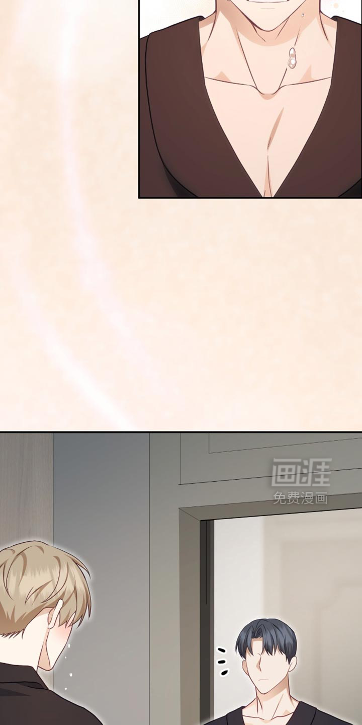 第144话6