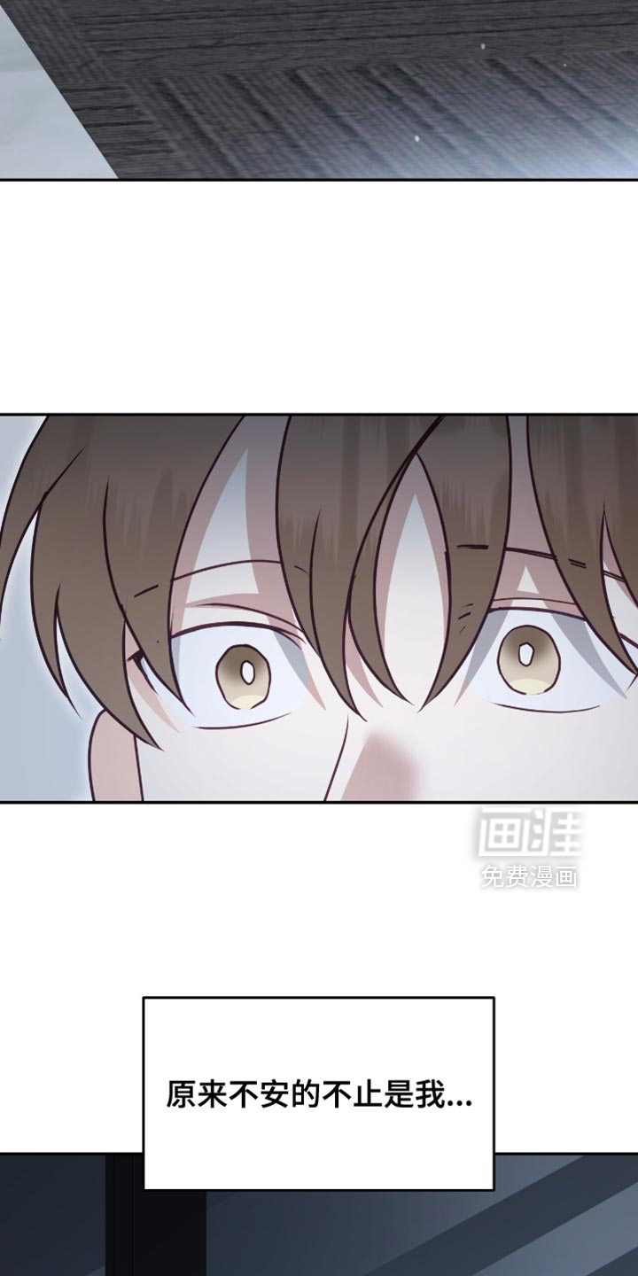 第144话34