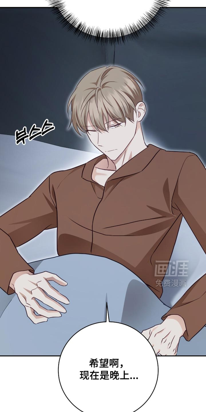 第144话27