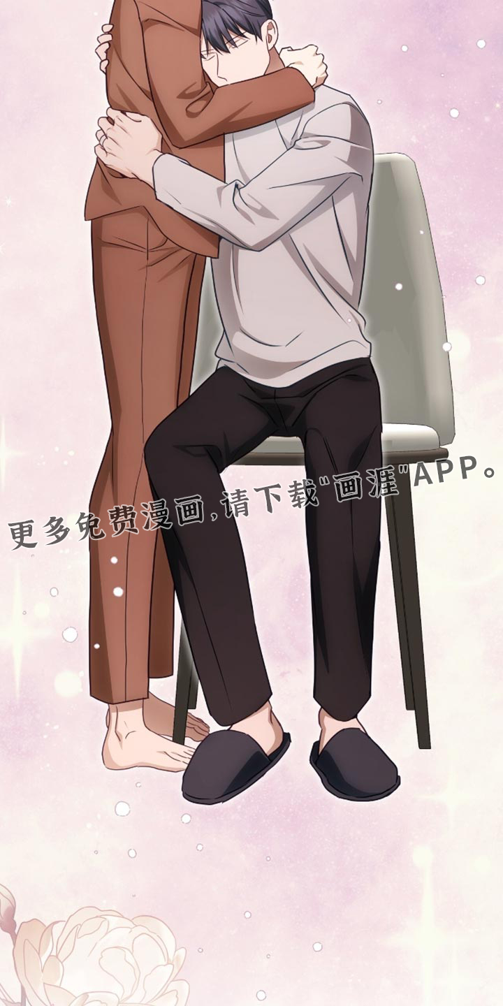 第144话38