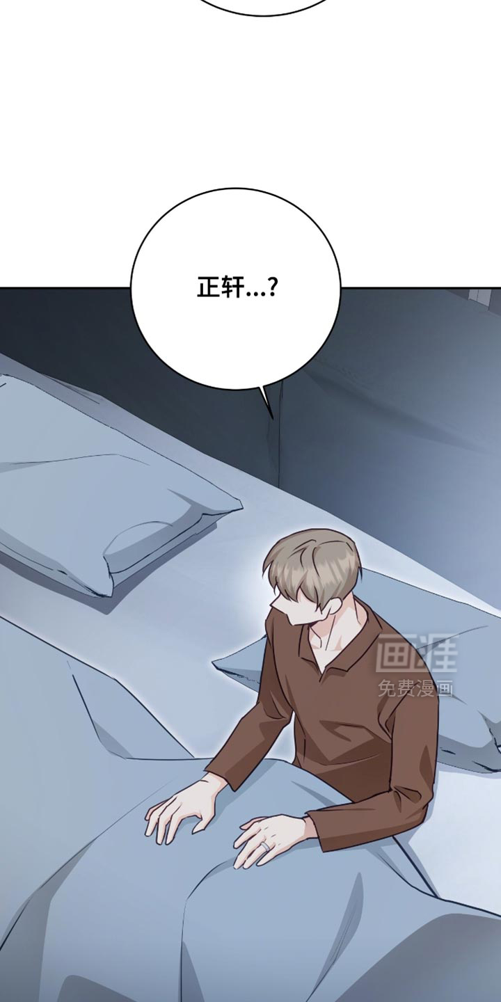 第144话28
