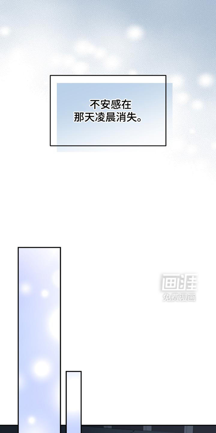 第144话24