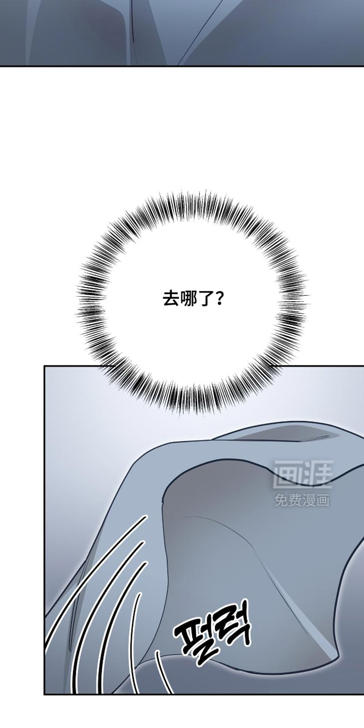 第144话29