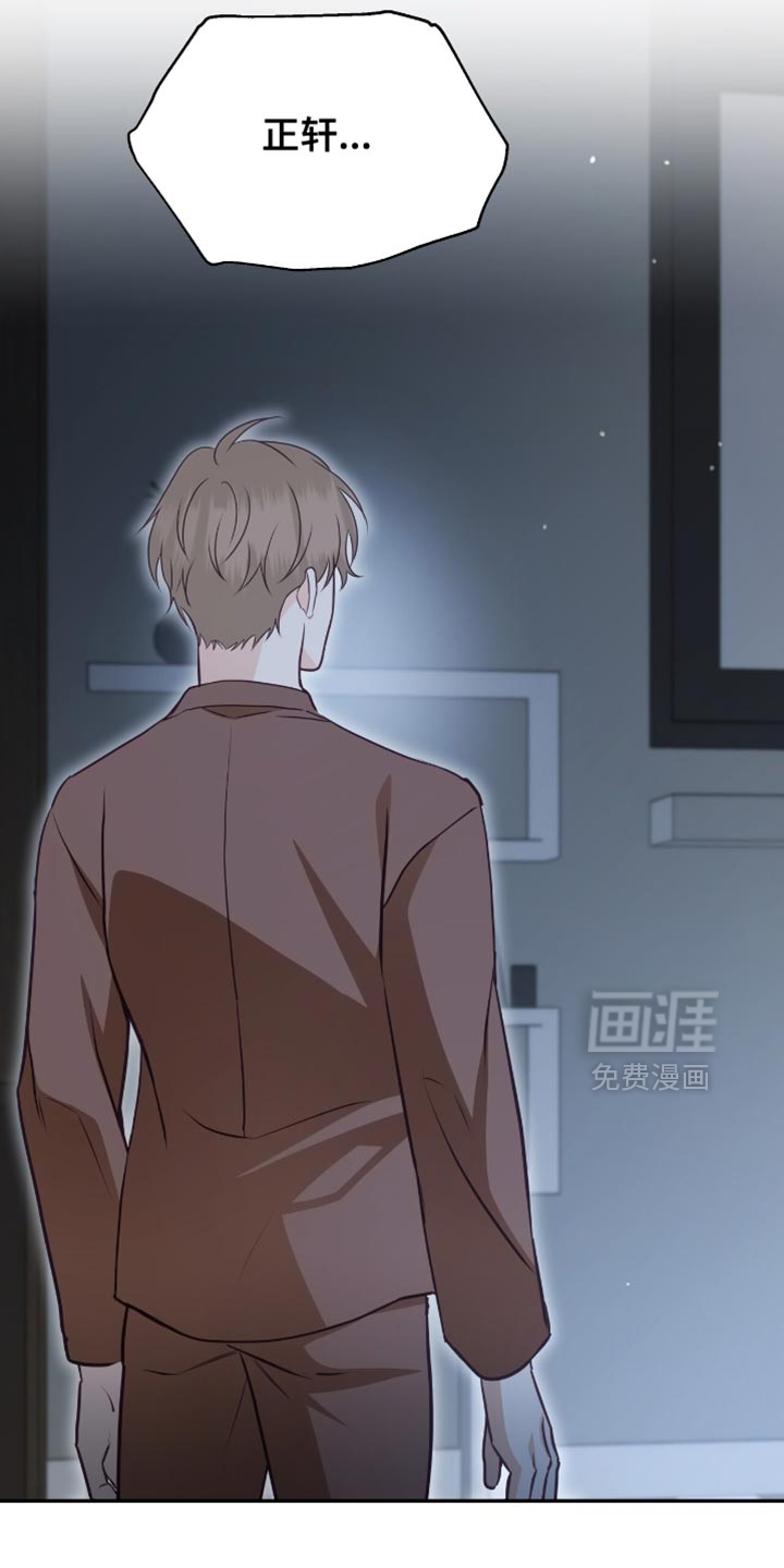 第144话31