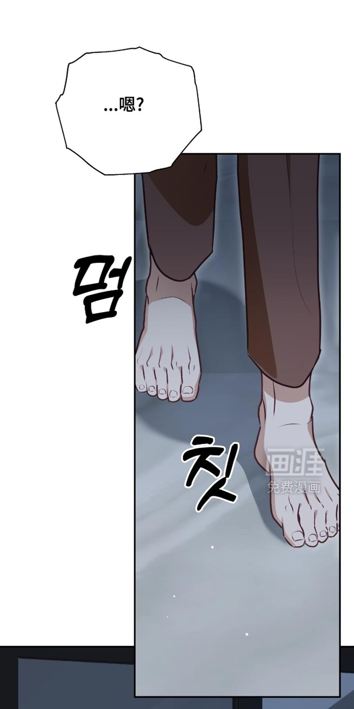第144话32