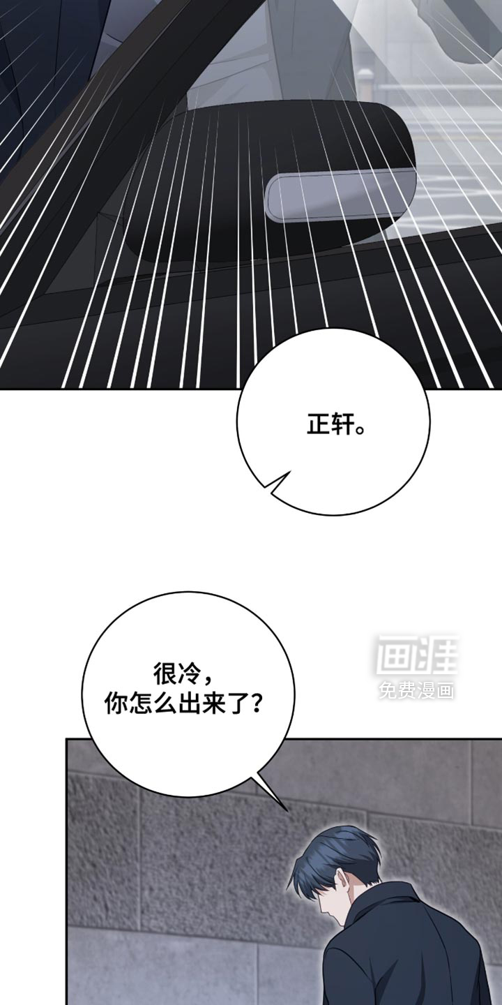 第143话9