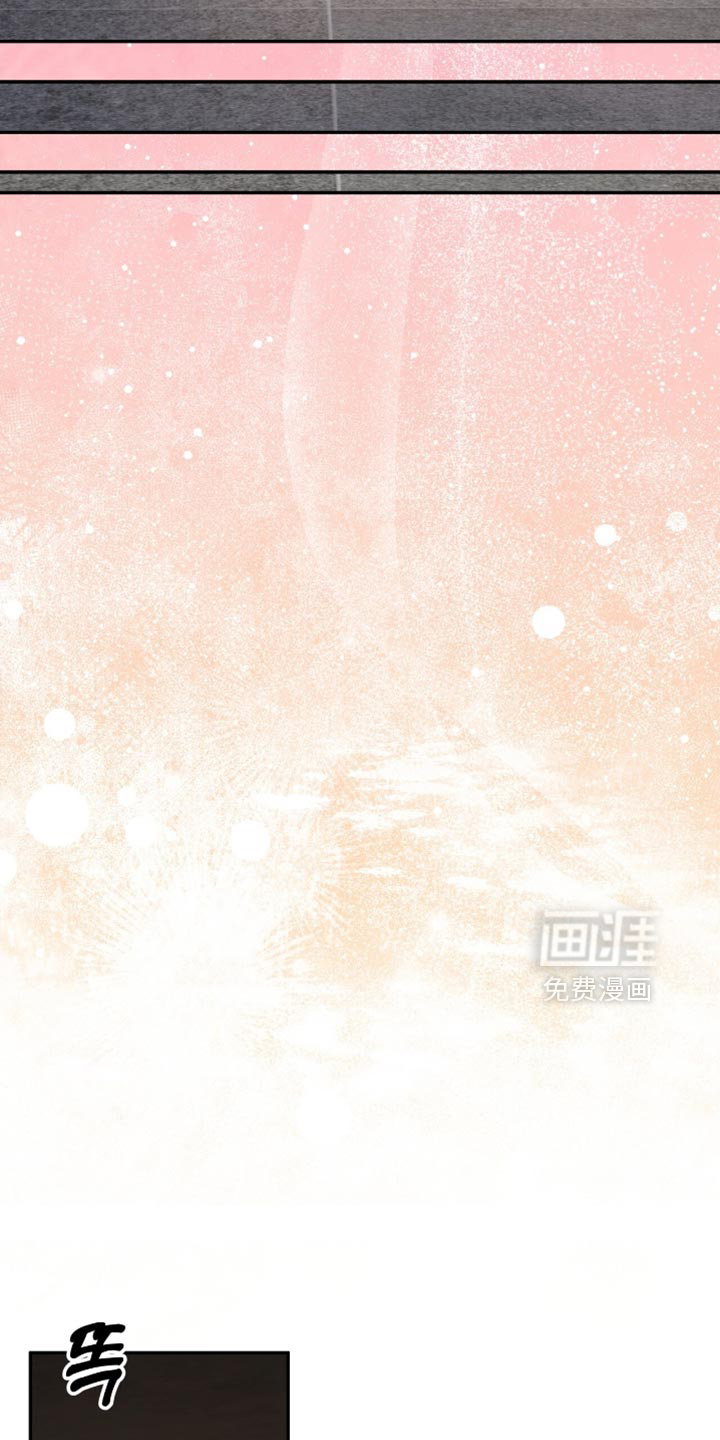 第143话14