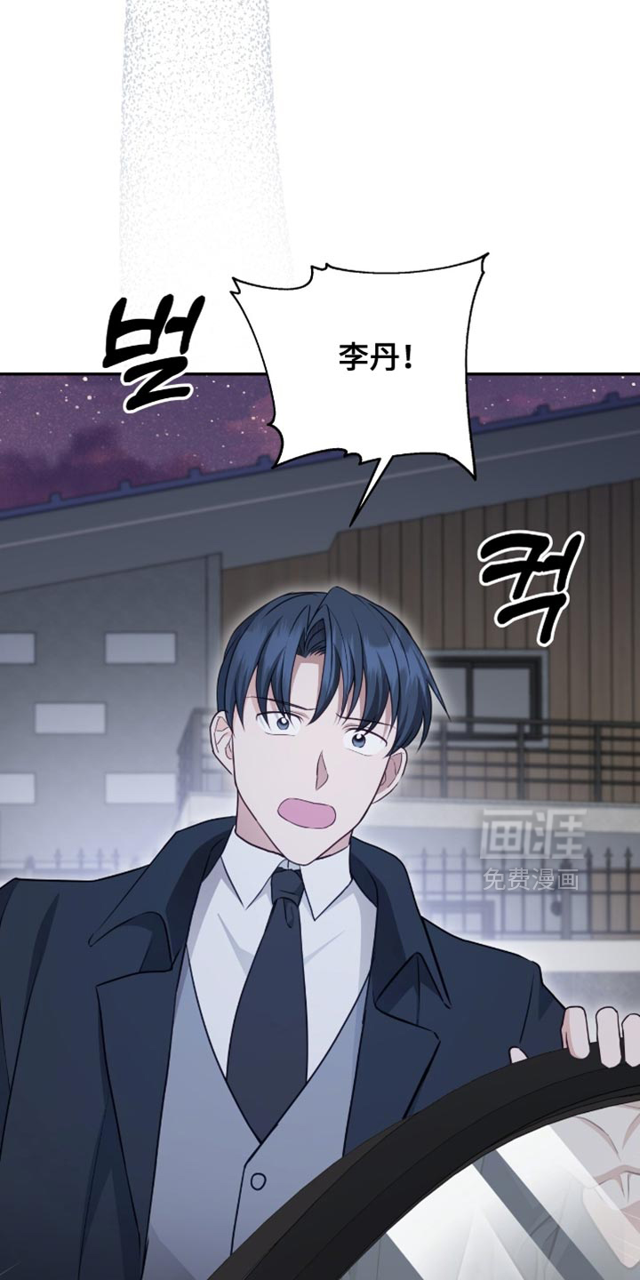 第143话8