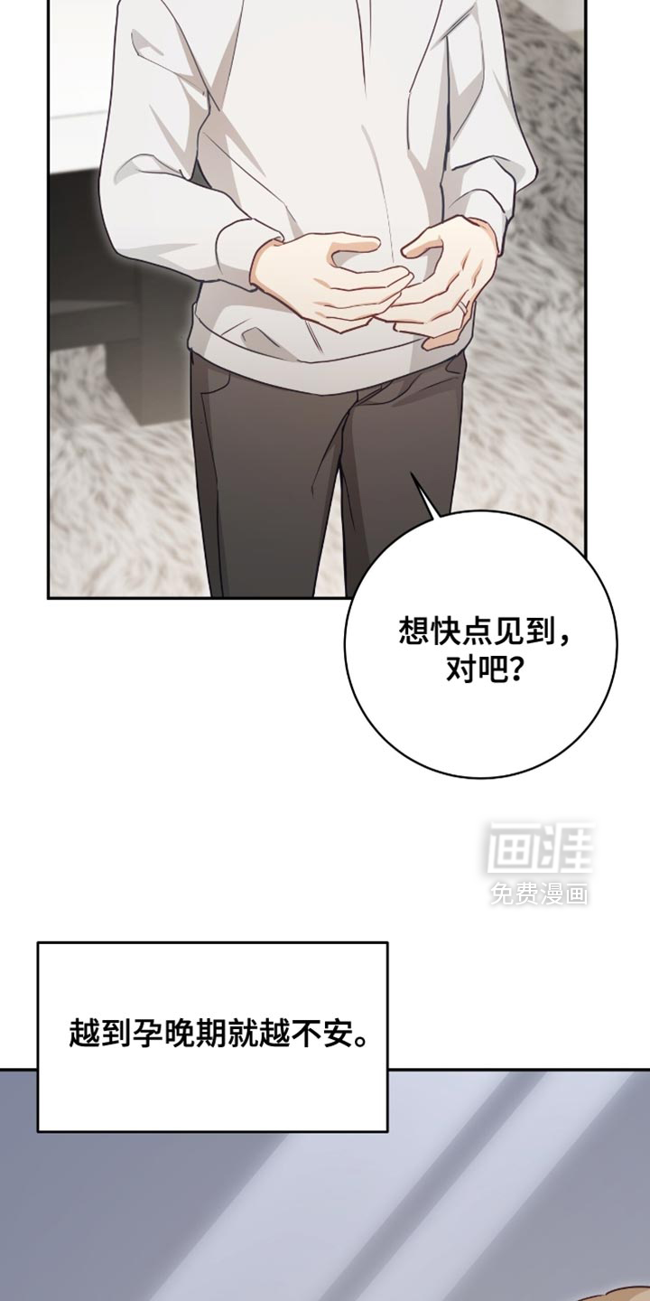 第143话2