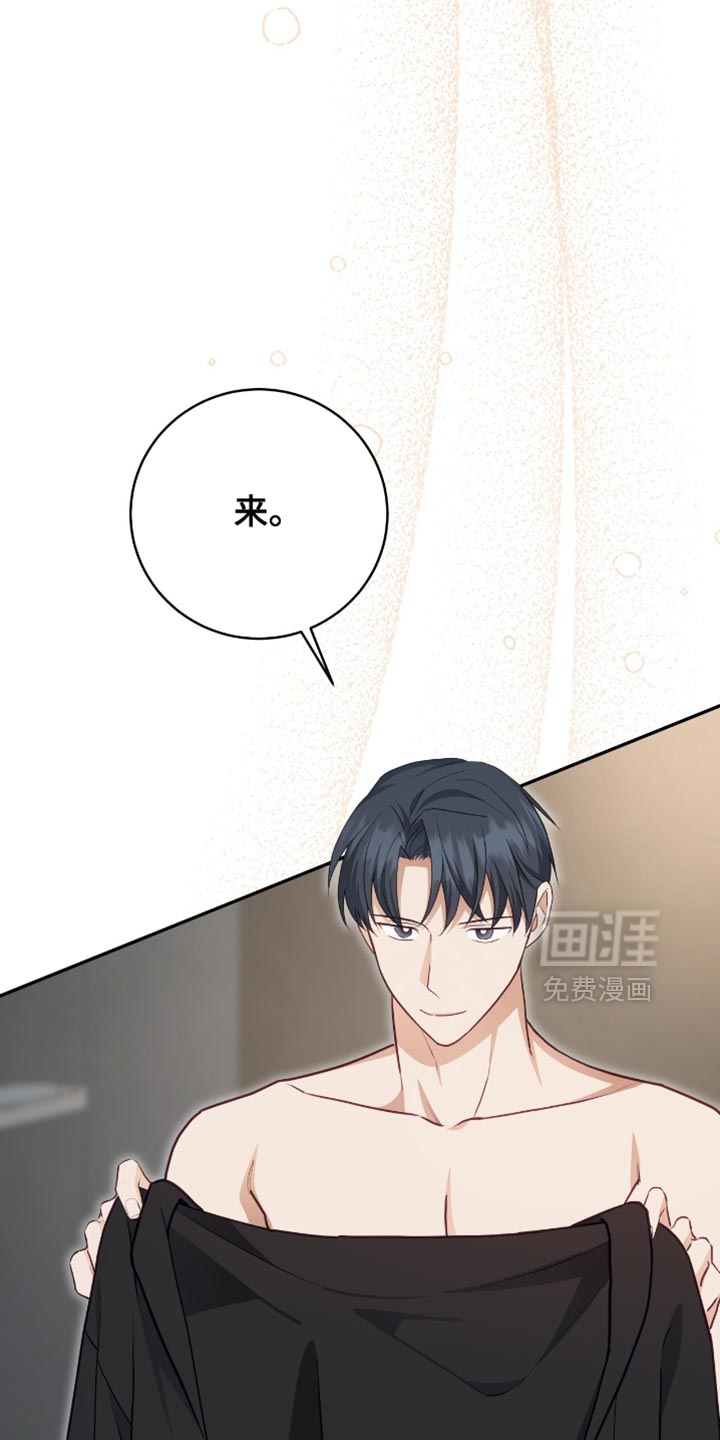 第143话27