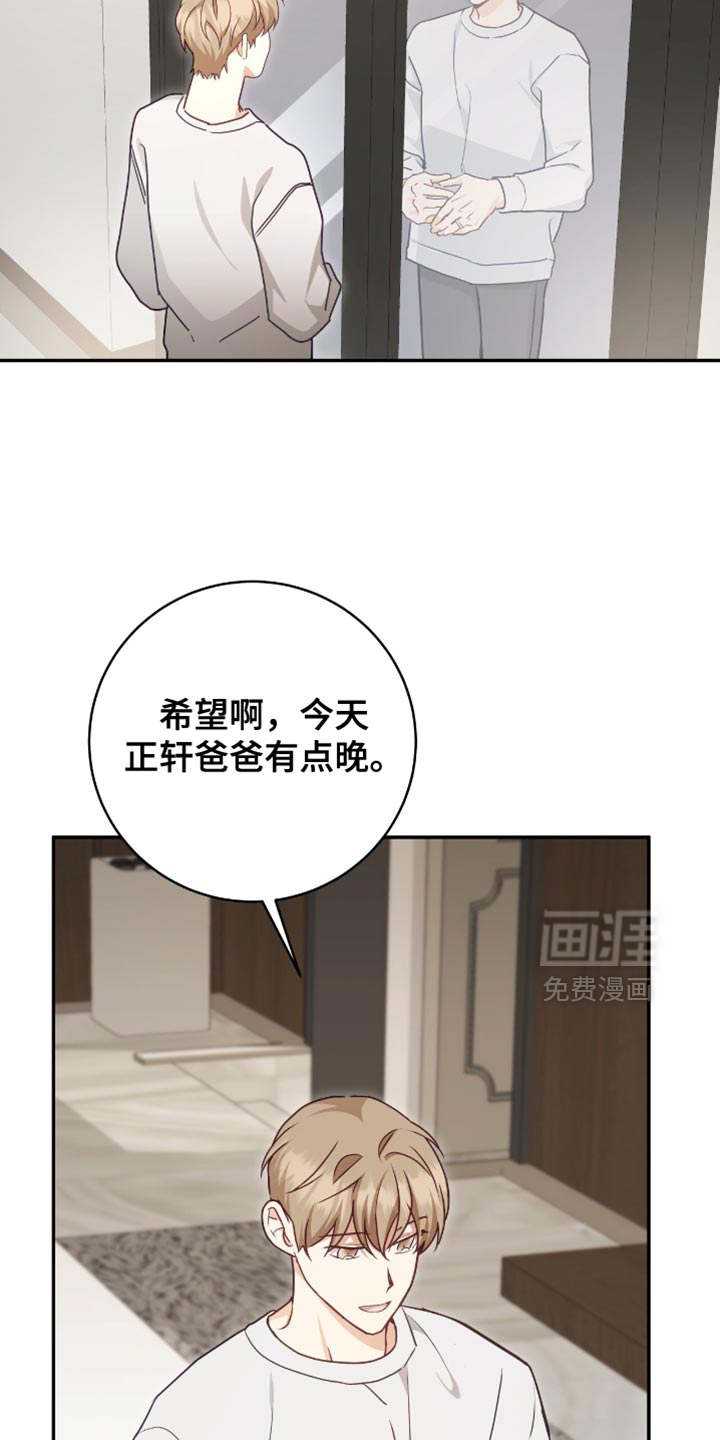 第143话1