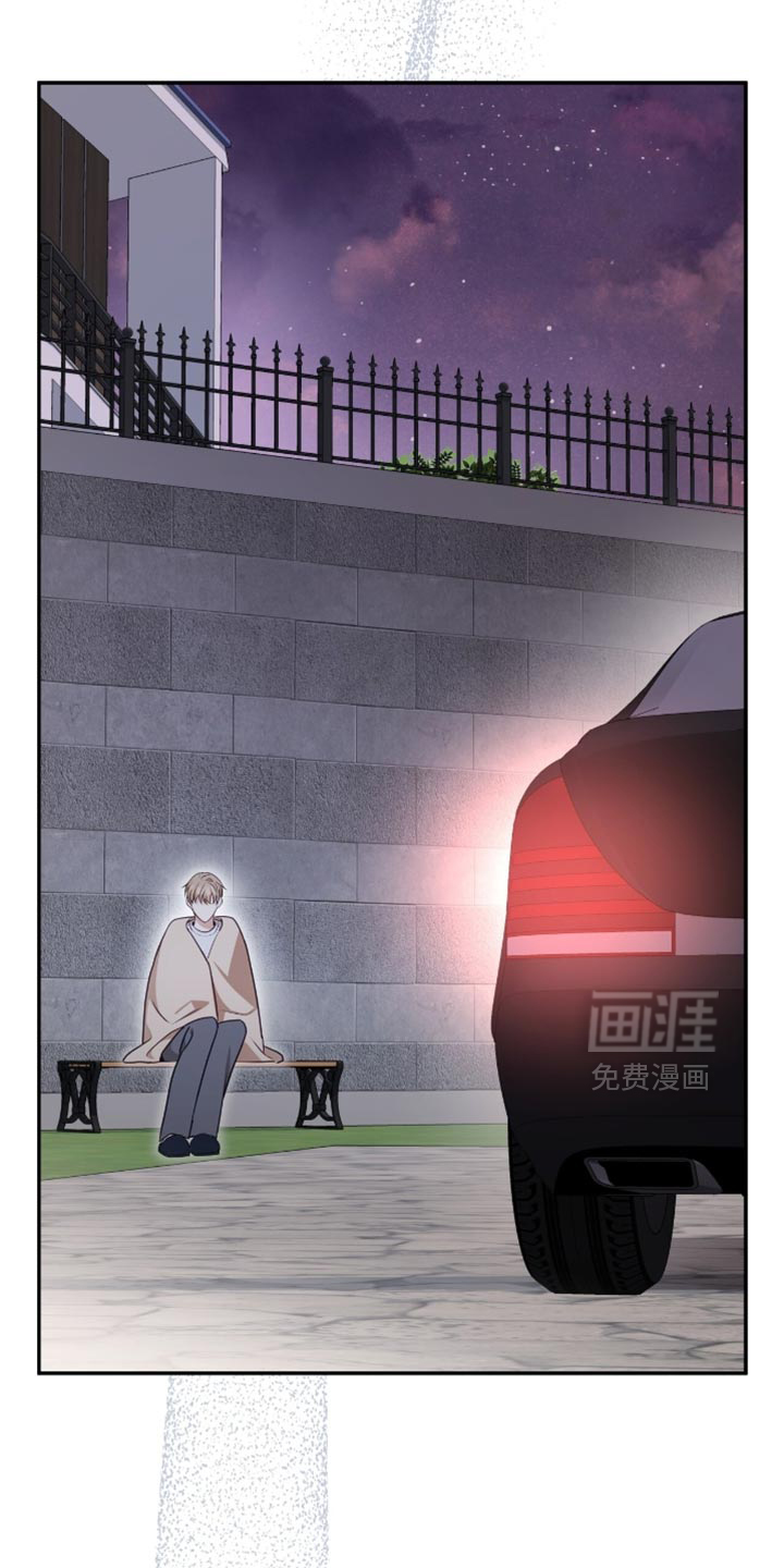 第143话7