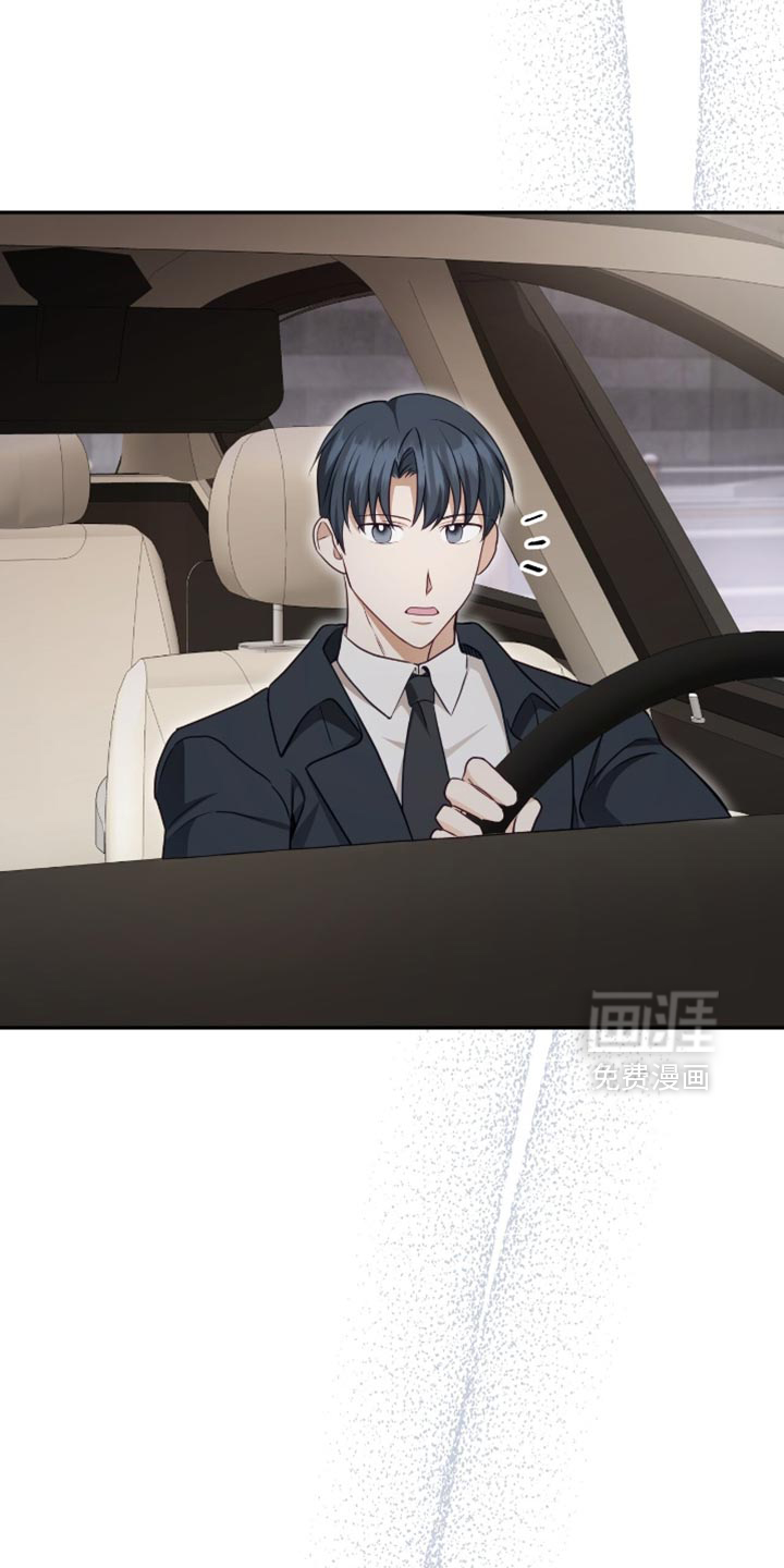 第143话6