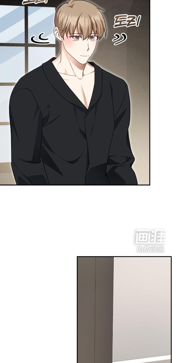 第143话31
