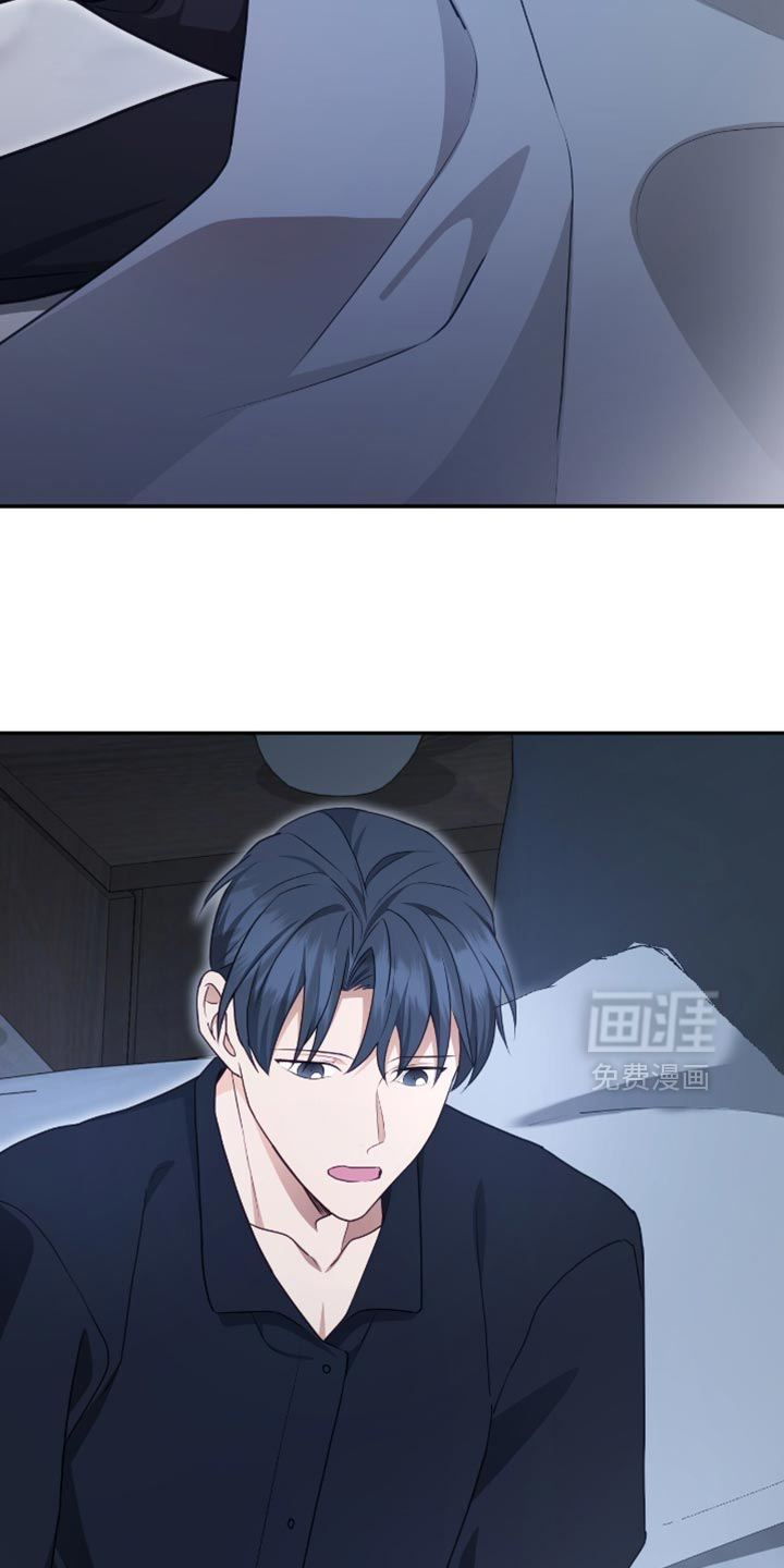 第142话8