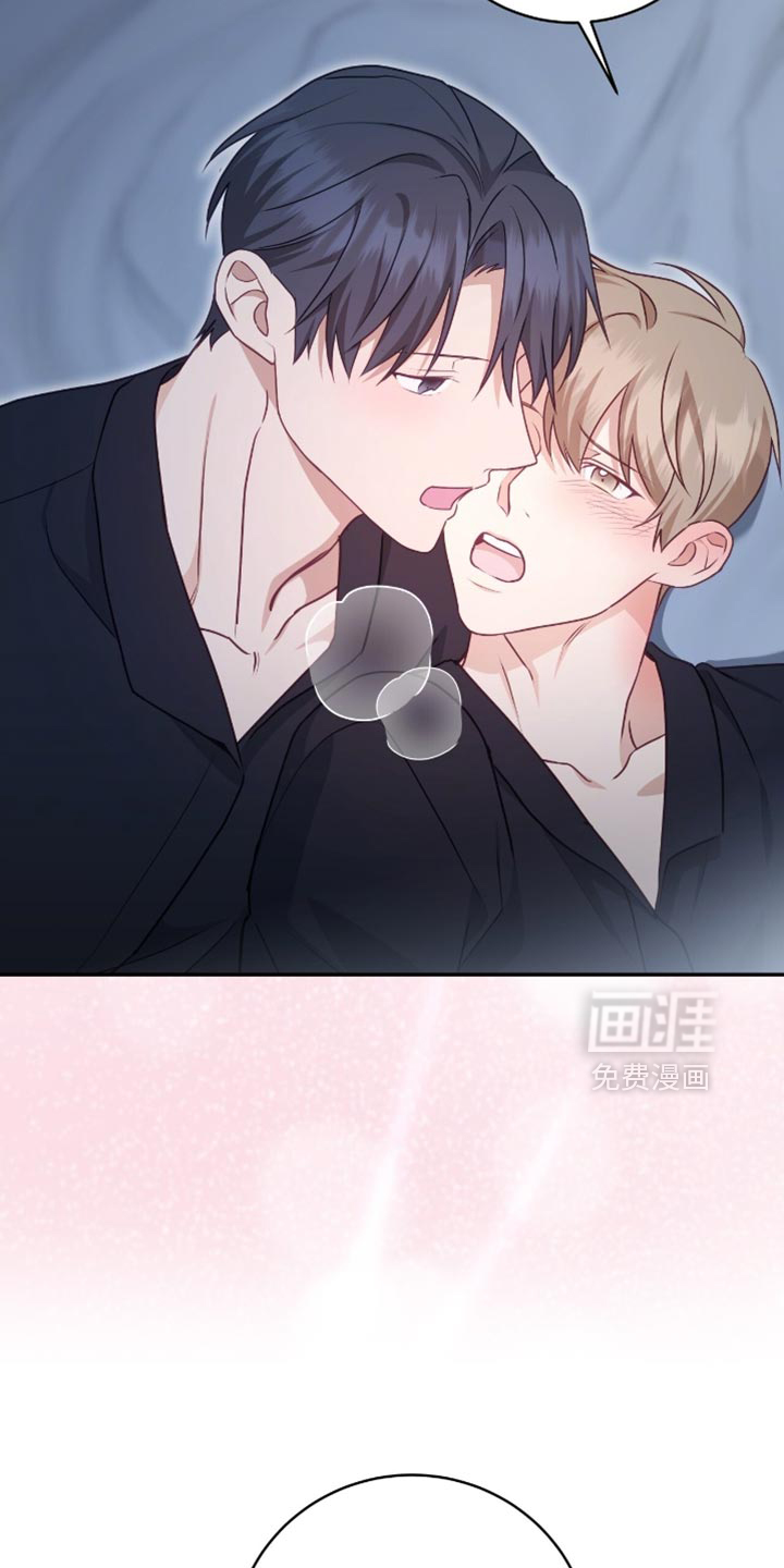 第142话15
