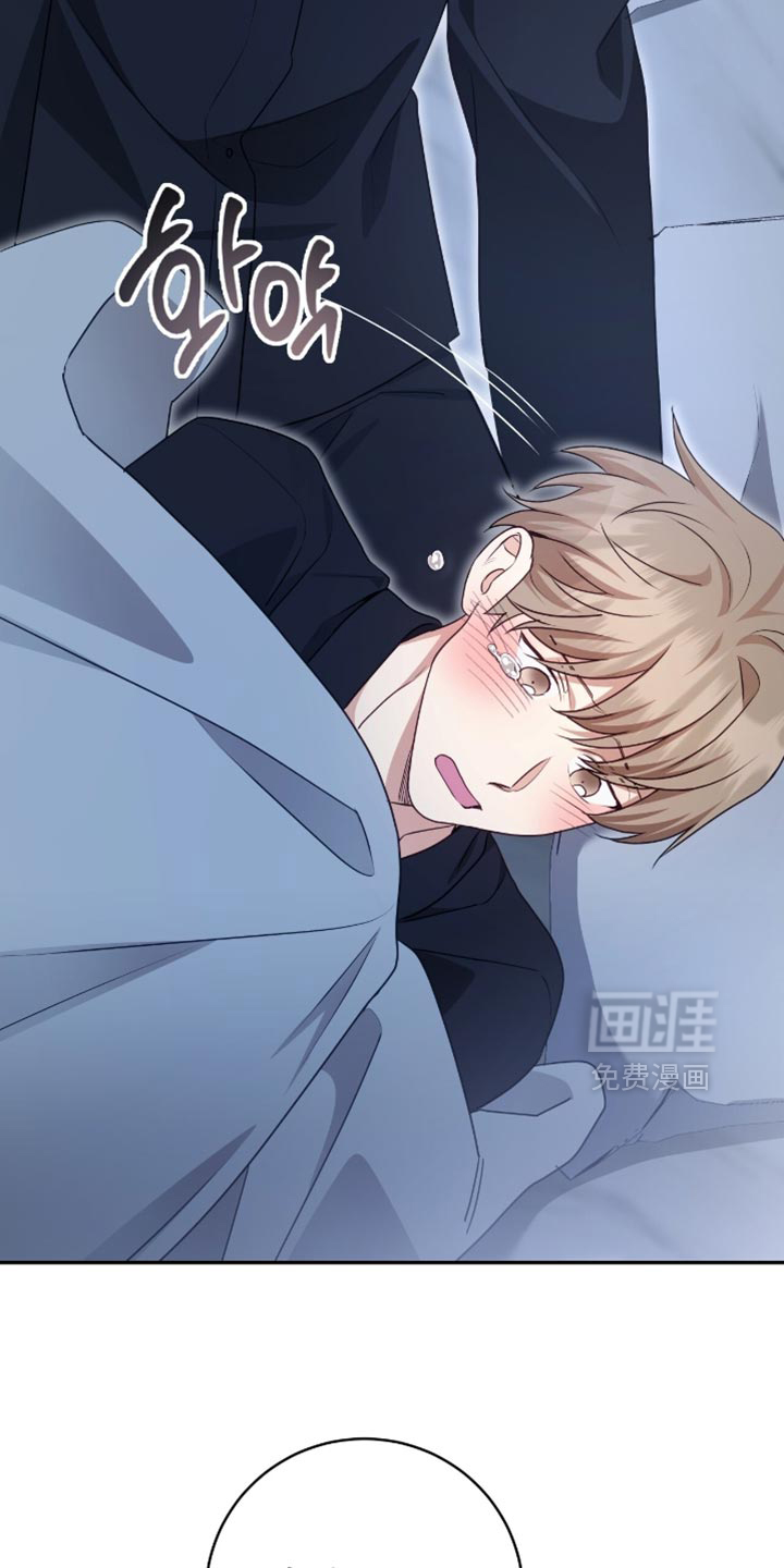 第142话9
