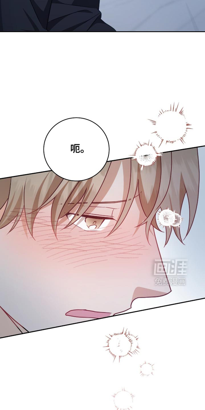 第142话4