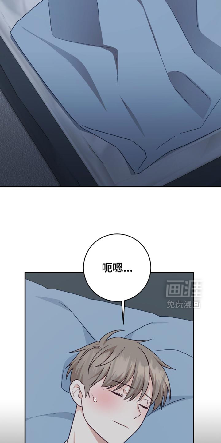 第141话12