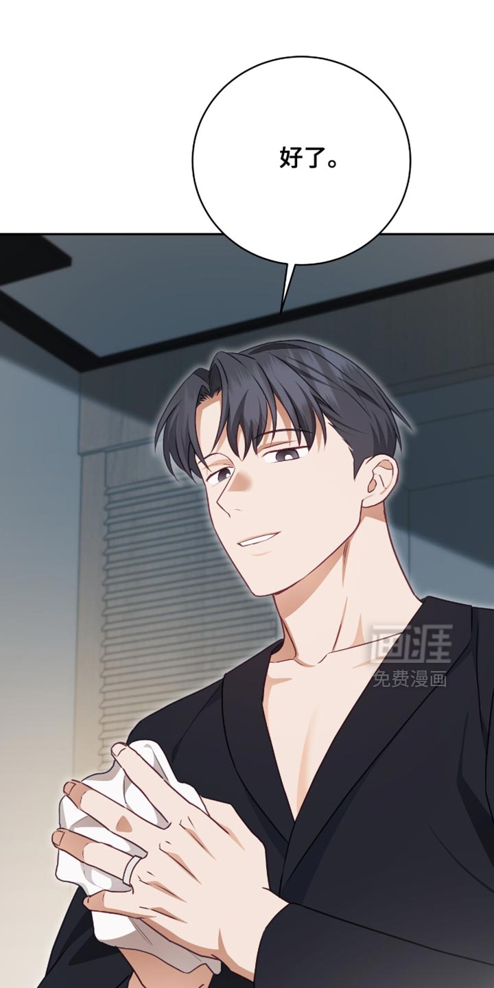 第141话0