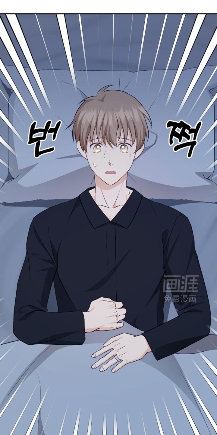 第141话14