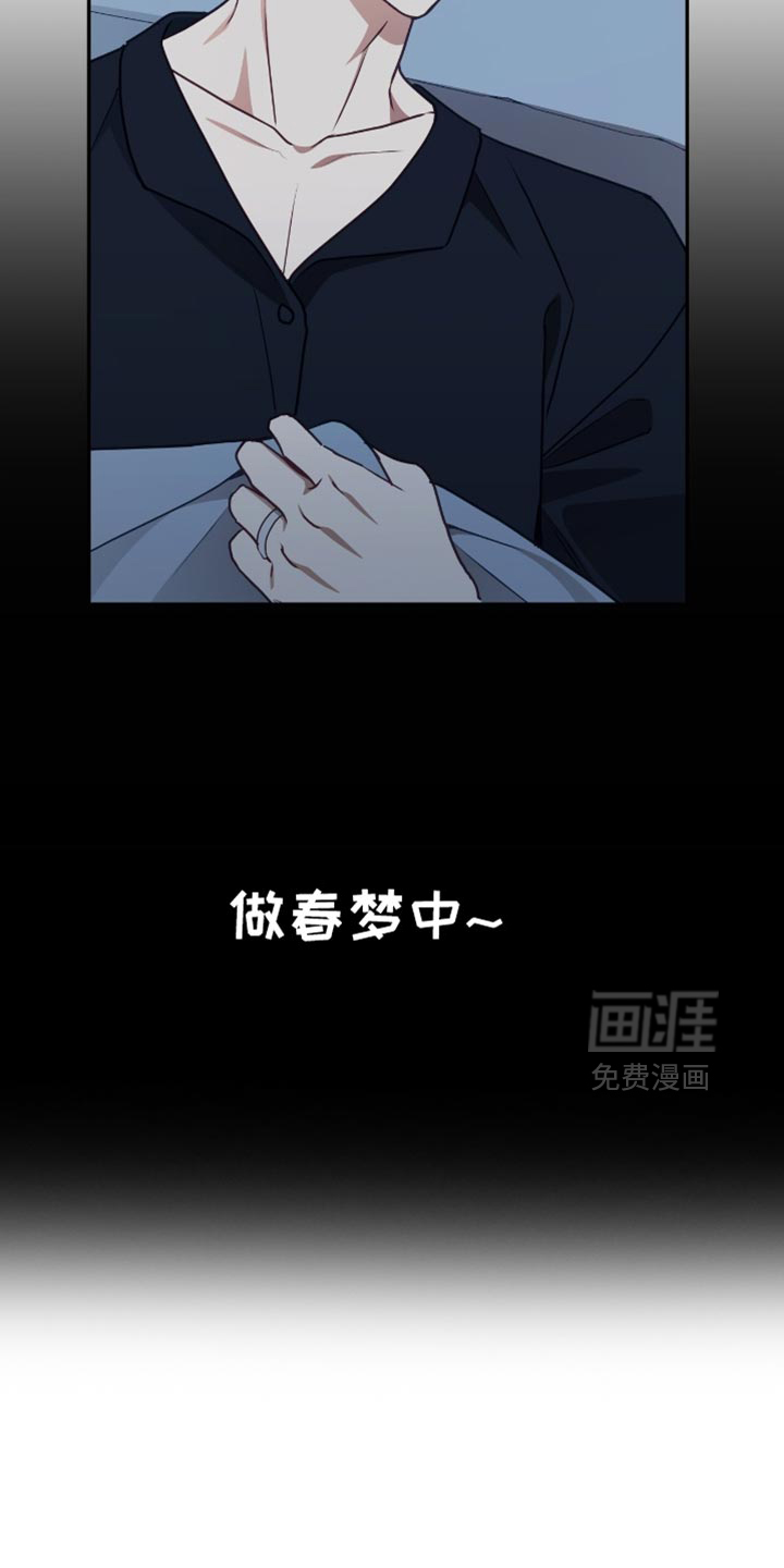第141话13