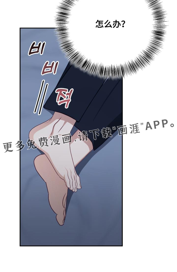 第141话18