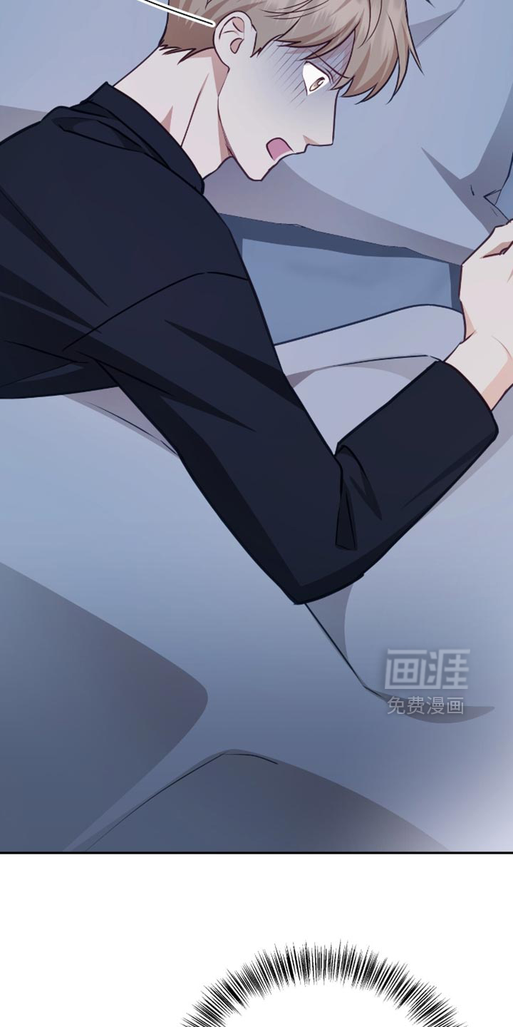 第141话17