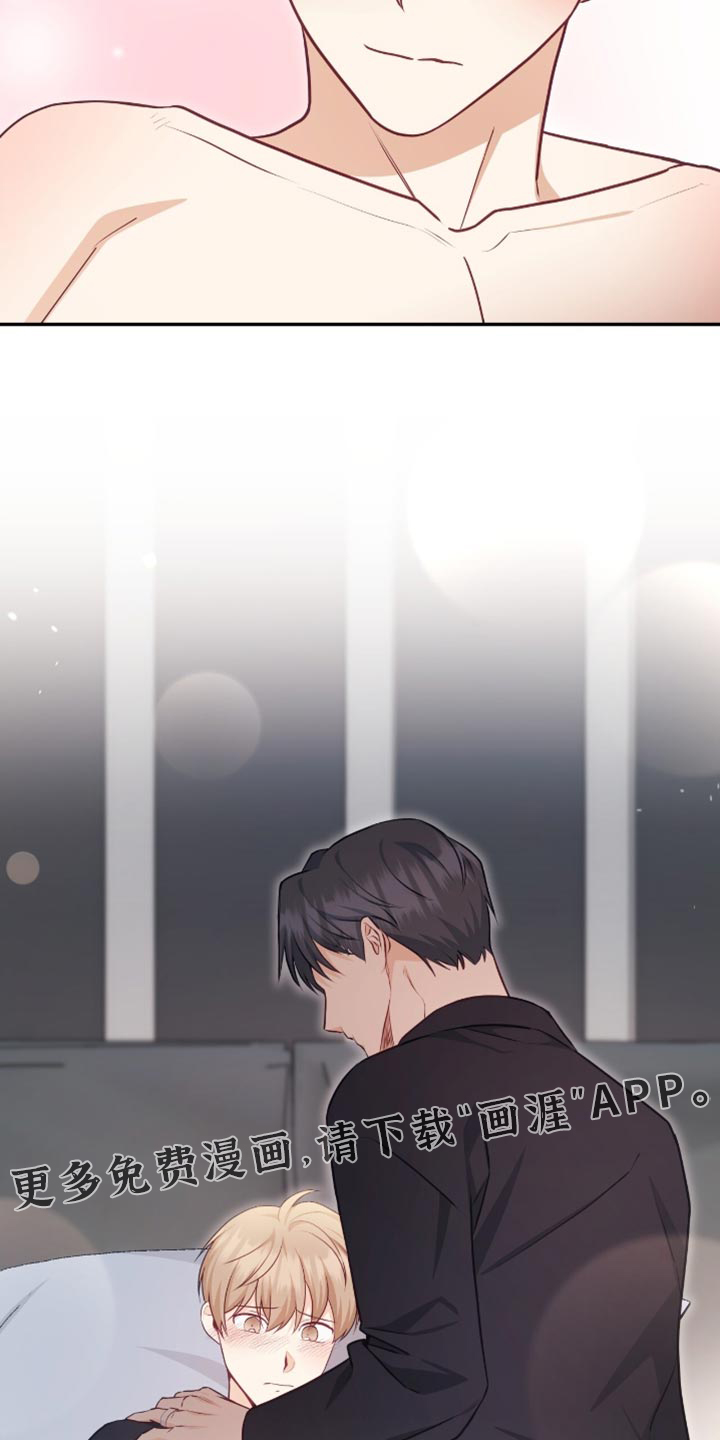 第140话31