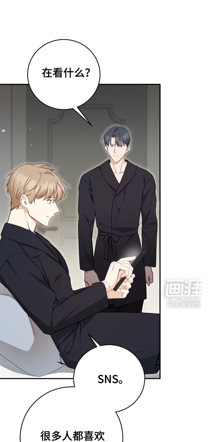第140话21