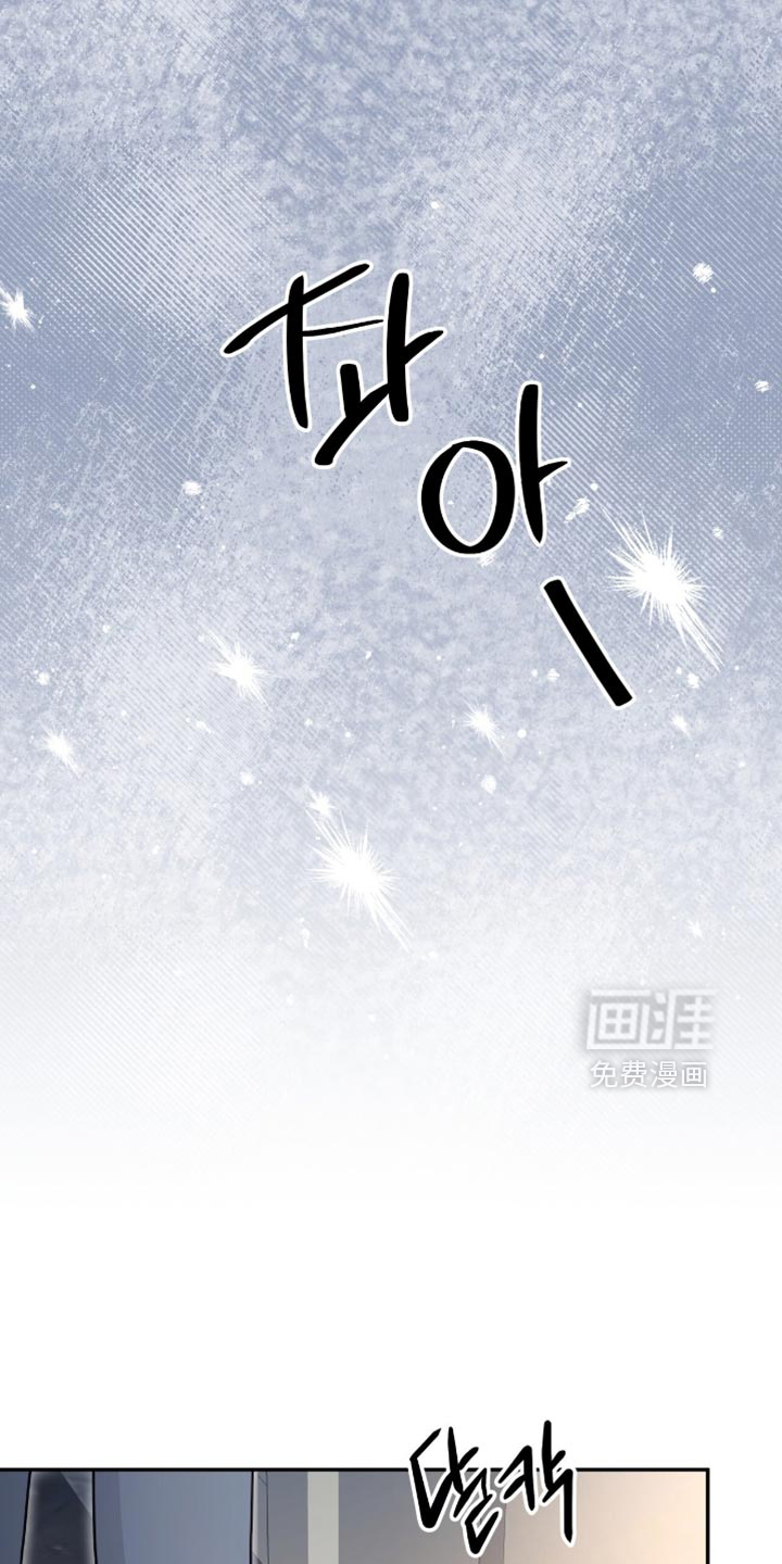 第140话3