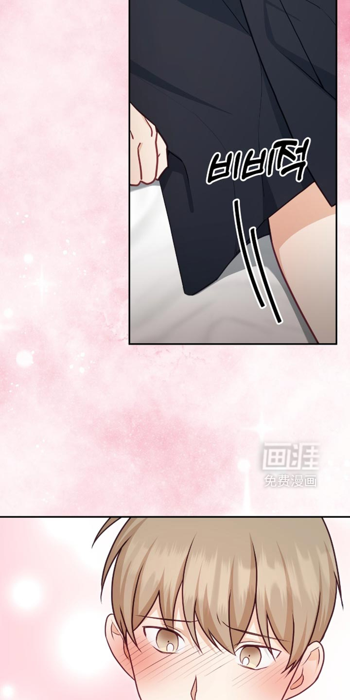 第140话30