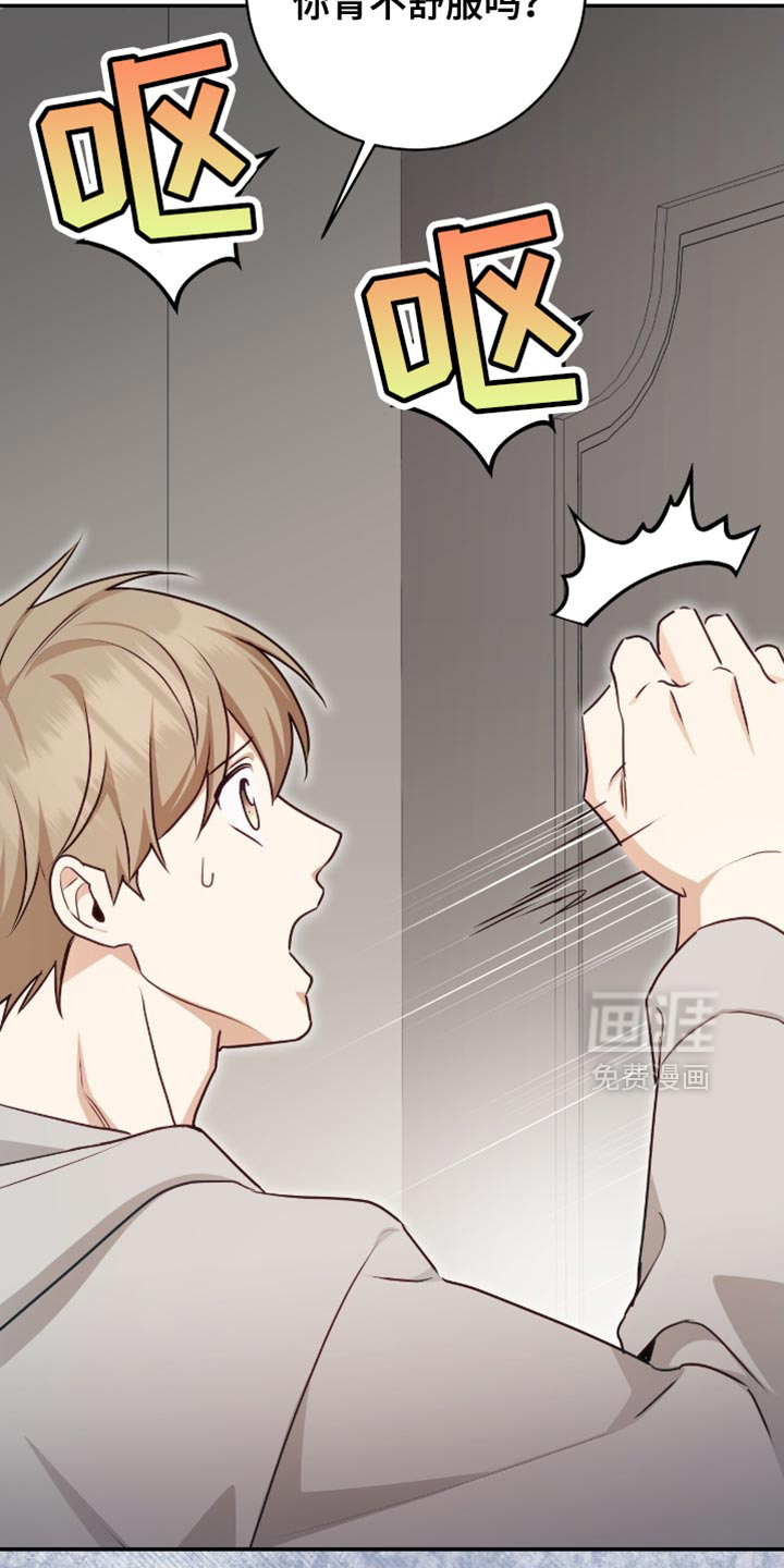 第140话2
