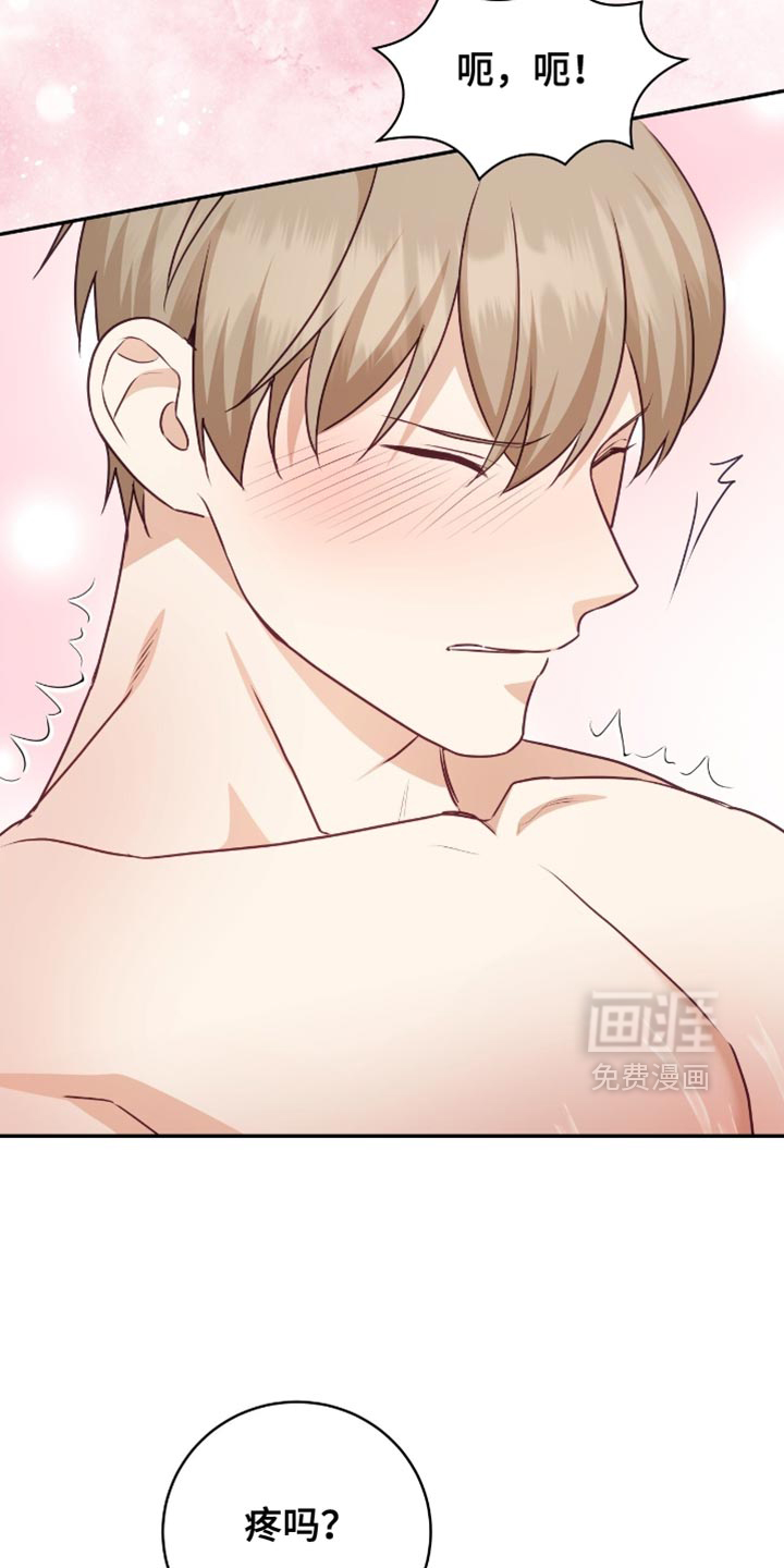第140话27