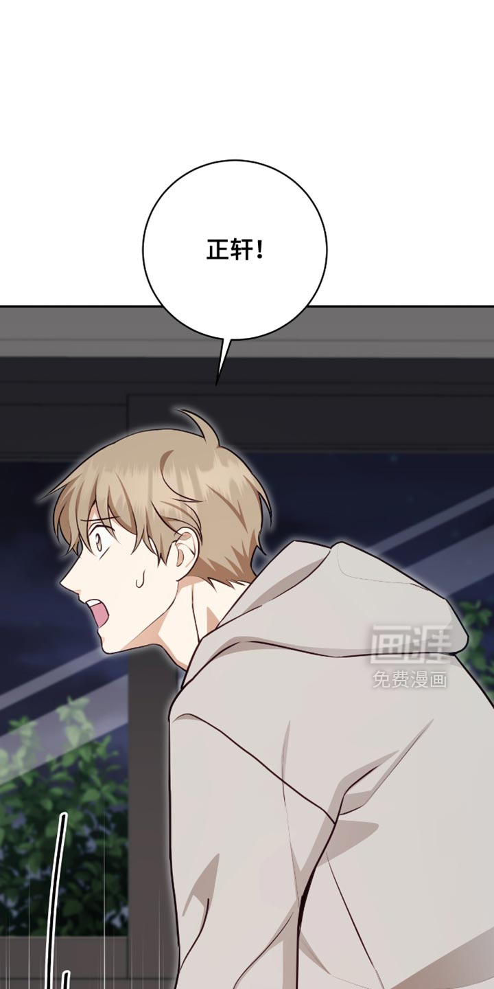第139话31